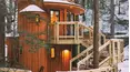 Tiny BNB