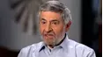 Someone They Knew with Tamron Hall