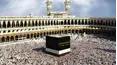 Turning Points in Middle Eastern History