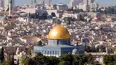 The Holy Land Revealed