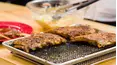America's Test Kitchen