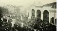 The Middle East in the 20th Century