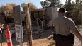 On Patrol: Live