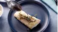 America's Test Kitchen Presents