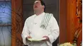 Emeril Live