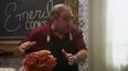 Emeril Cooks