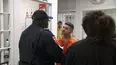 Jail