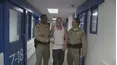 Jail