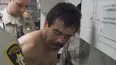 Jail