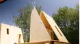 Tiny Treehouse Escape