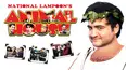 National Lampoon's Animal House