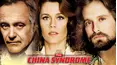 The China Syndrome