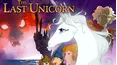 The Last Unicorn