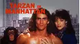 Tarzan in Manhattan
