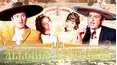 Los Alegres Aguilares