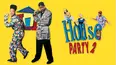House Party 2