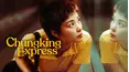 Chungking Express
