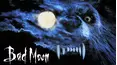 Bad Moon