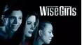 Wisegirls