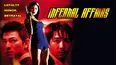 Infernal Affairs