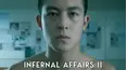 Infernal Affairs II