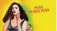 ¡Ay pena, penita, pena!