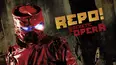 Repo! The Genetic Opera