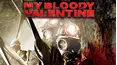 My Bloody Valentine