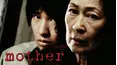 Mother