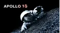Apollo 18