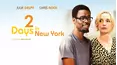 2 Days in New York