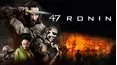 47 Ronin