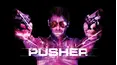 Pusher