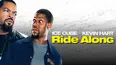 Ride Along