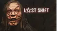 Last Shift