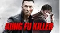 Kung Fu Killer