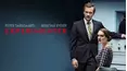 Experimenter