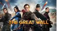 The Great Wall