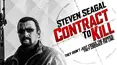 Contract to Kill