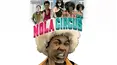 NOLA Circus