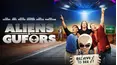 Aliens & Gufors
