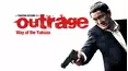 Outrage: Way of the Yakuza