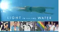 Light in the Water