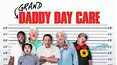 Grand-Daddy Day Care