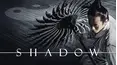 Shadow