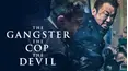 The Gangster, the Cop, the Devil