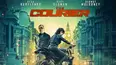 The Courier