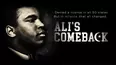 Ali's Comeback