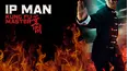 Ip Man: Kung Fu Master
