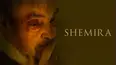 Shemira